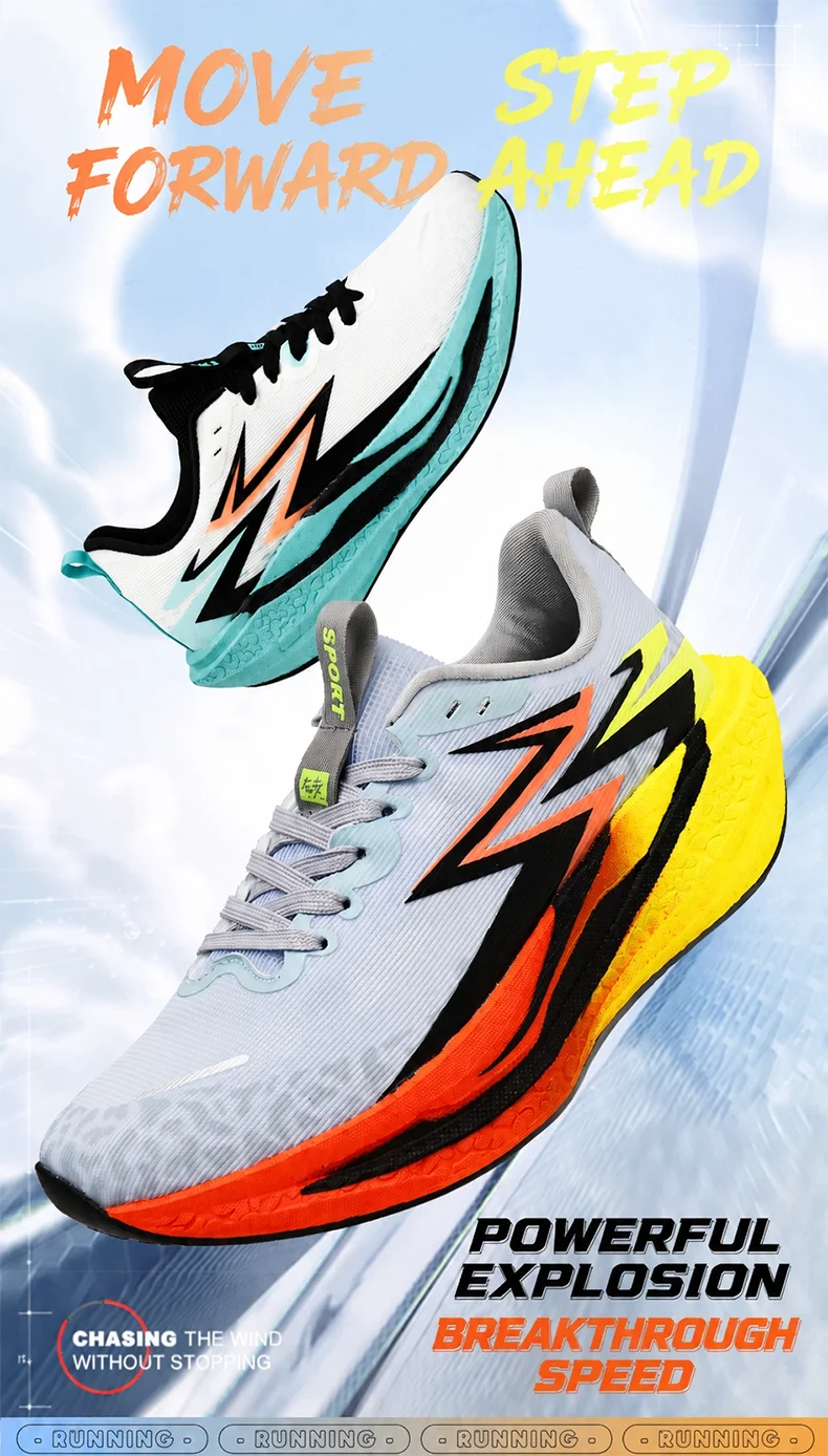 Men's Marathon Running Shoes Carbon Board Air Cushion Breathable And Lightweight Women's Comfortable Sports Non-Slip Sports Shoe