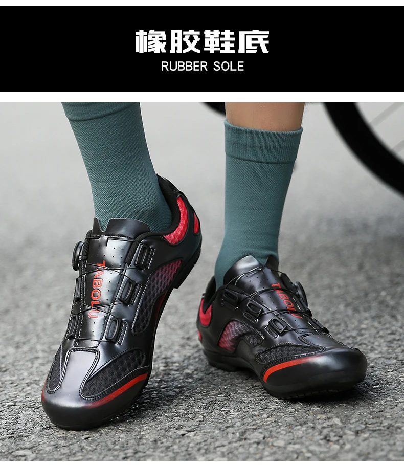 Unisex Cycling Shoes Road Bike Lock Shoes Breathable Non-slip Wear-resistant Pedal Bicycle Outdoor Competitive Bike Shoes