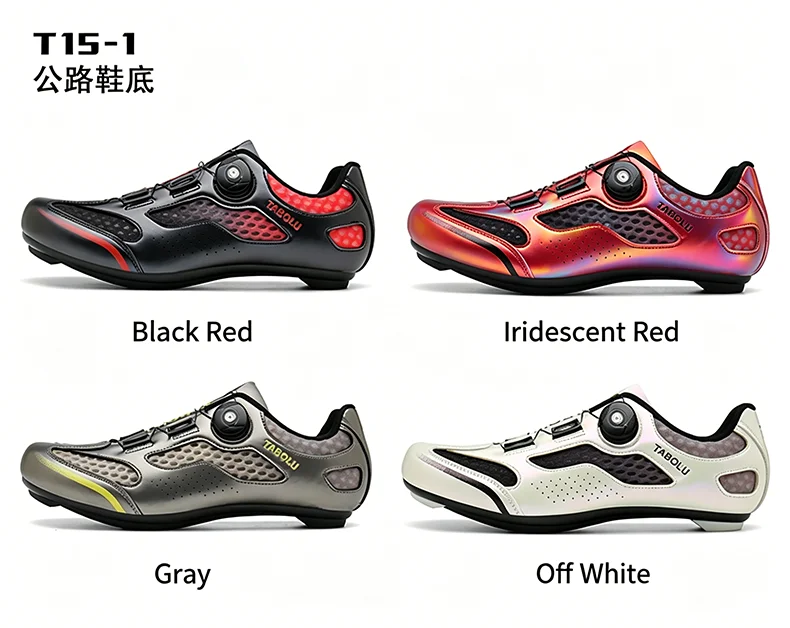 Unisex Cycling Shoes Road Bike Lock Shoes Breathable Non-slip Wear-resistant Pedal Bicycle Outdoor Competitive Bike Shoes