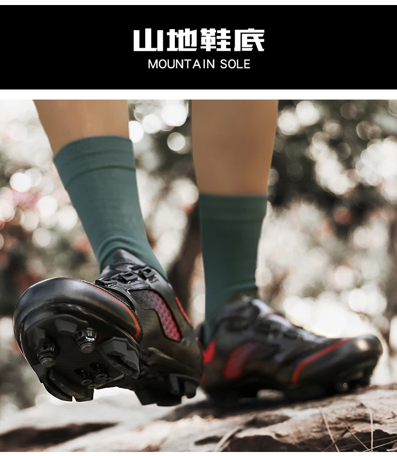 Unisex Cycling Shoes Road Bike Lock Shoes Breathable Non-slip Wear-resistant Pedal Bicycle Outdoor Competitive Bike Shoes