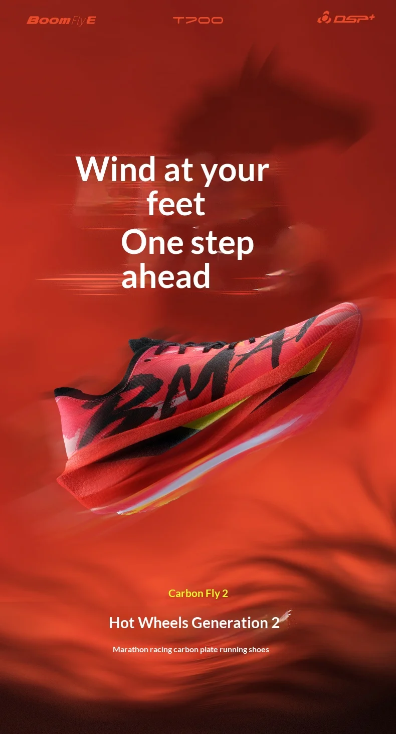 BMAI 21km Marathon Carbon Plate Running Shoes for Men Luxury Man Trainers Cushion Casual Sneakers Breathable Men's Sports Shoe