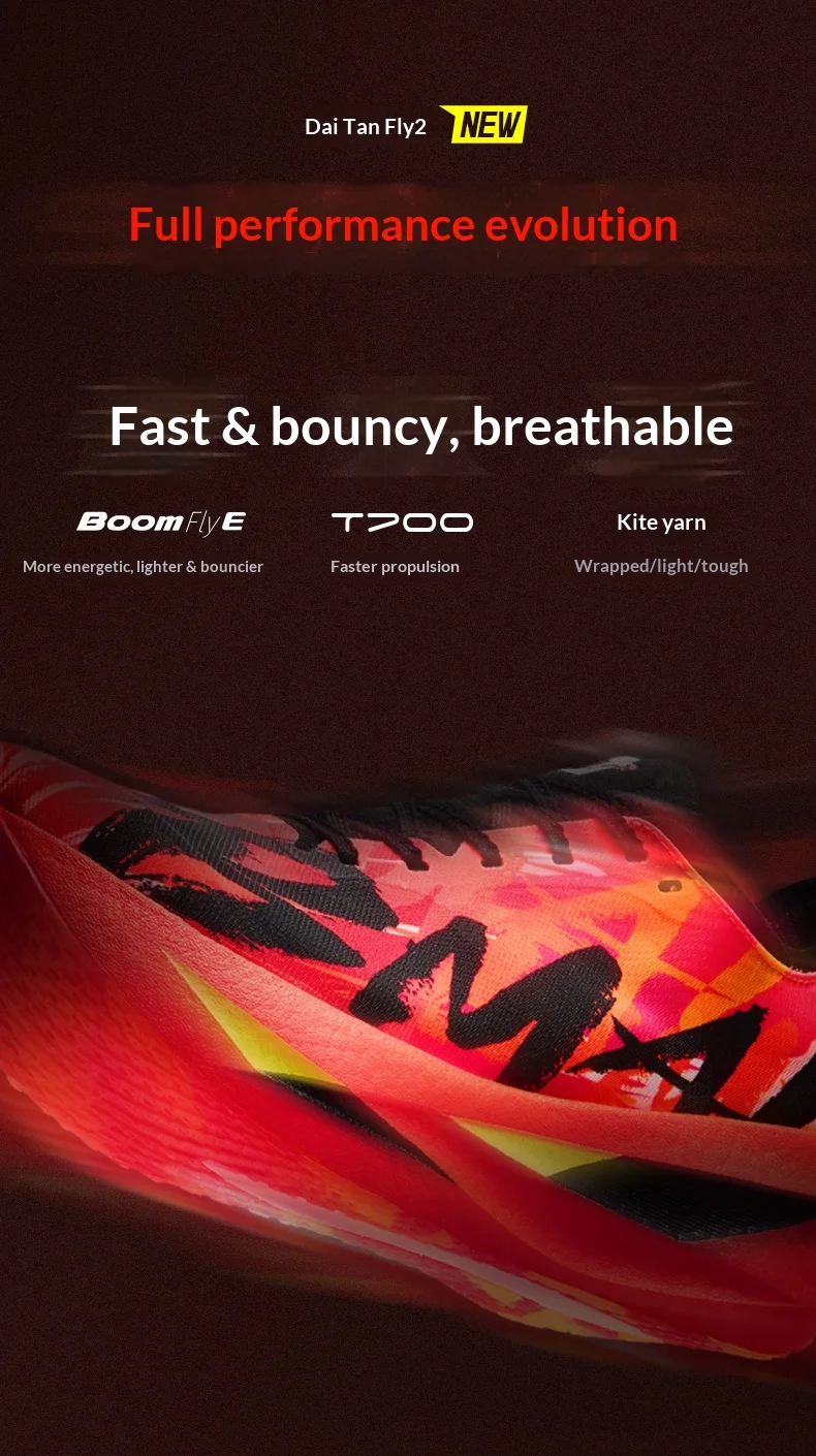 BMAI 21km Marathon Carbon Plate Running Shoes for Men Luxury Man Trainers Cushion Casual Sneakers Breathable Men's Sports Shoe
