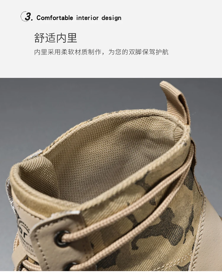 Military Boots for Men Autumn High Top Camouflage Desert Casual Flats Mens Boot Breathable Non Slip Work Shoes Zapatillas Hombre