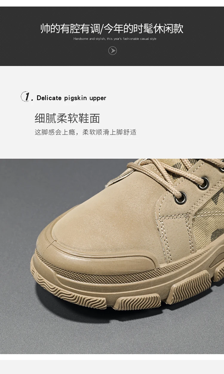 Military Boots for Men Autumn High Top Camouflage Desert Casual Flats Mens Boot Breathable Non Slip Work Shoes Zapatillas Hombre