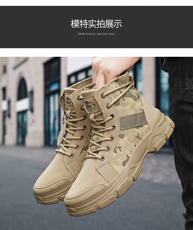 Military Boots for Men Autumn High Top Camouflage Desert Casual Flats Mens Boot Breathable Non Slip Work Shoes Zapatillas Hombre