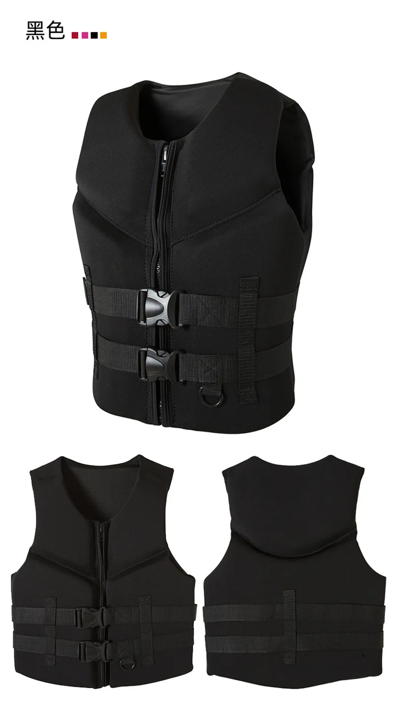 Life Jacket Adult Super Buoyancy Neoprene Life Vest Surf Raft Kayak Fishing Jet Ski Water Sport Swimming Rescue Life Jacket