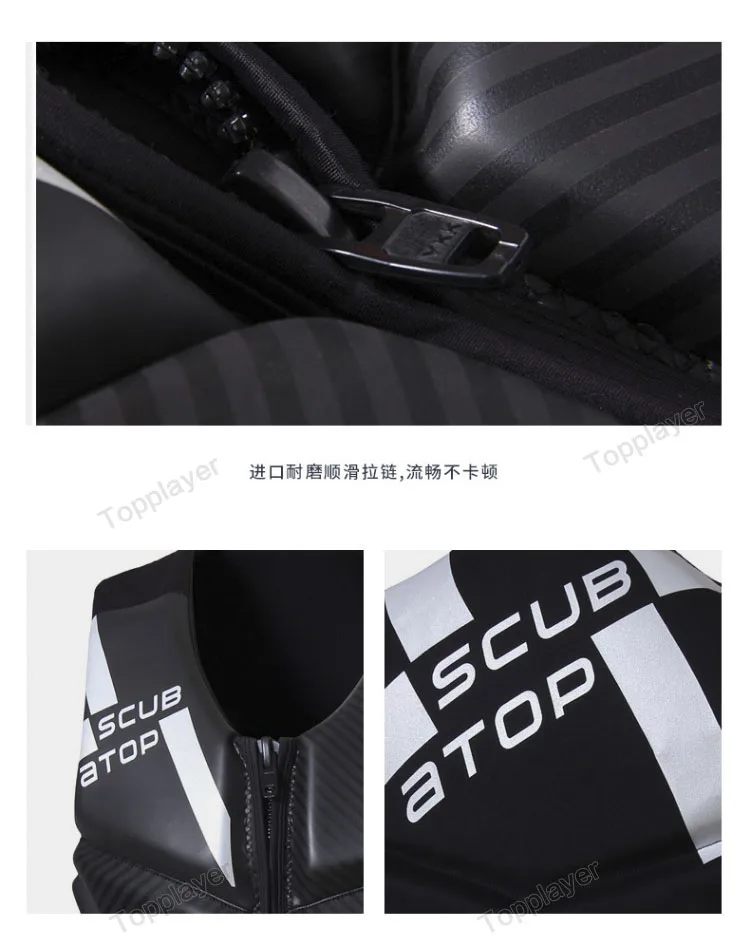 Life Jacket Adult Super Buoyancy Neoprene Life Vest Surf Raft Kayak Fishing Jet Ski Water Sport Swimming Rescue Life Jacket