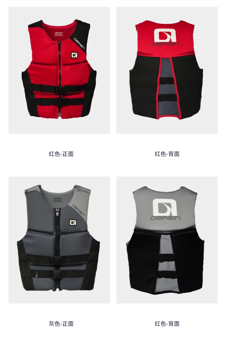Life Jacket Adult Super Buoyancy Neoprene Life Vest Surf Raft Kayak Fishing Jet Ski Water Sport Swimming Rescue Life Jacket