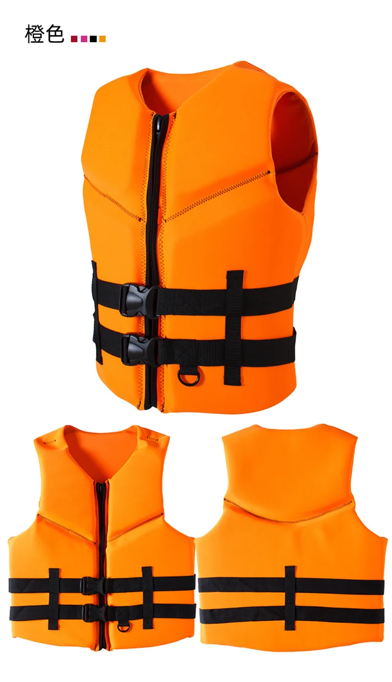 Life Jacket Adult Super Buoyancy Neoprene Life Vest Surf Raft Kayak Fishing Jet Ski Water Sport Swimming Rescue Life Jacket