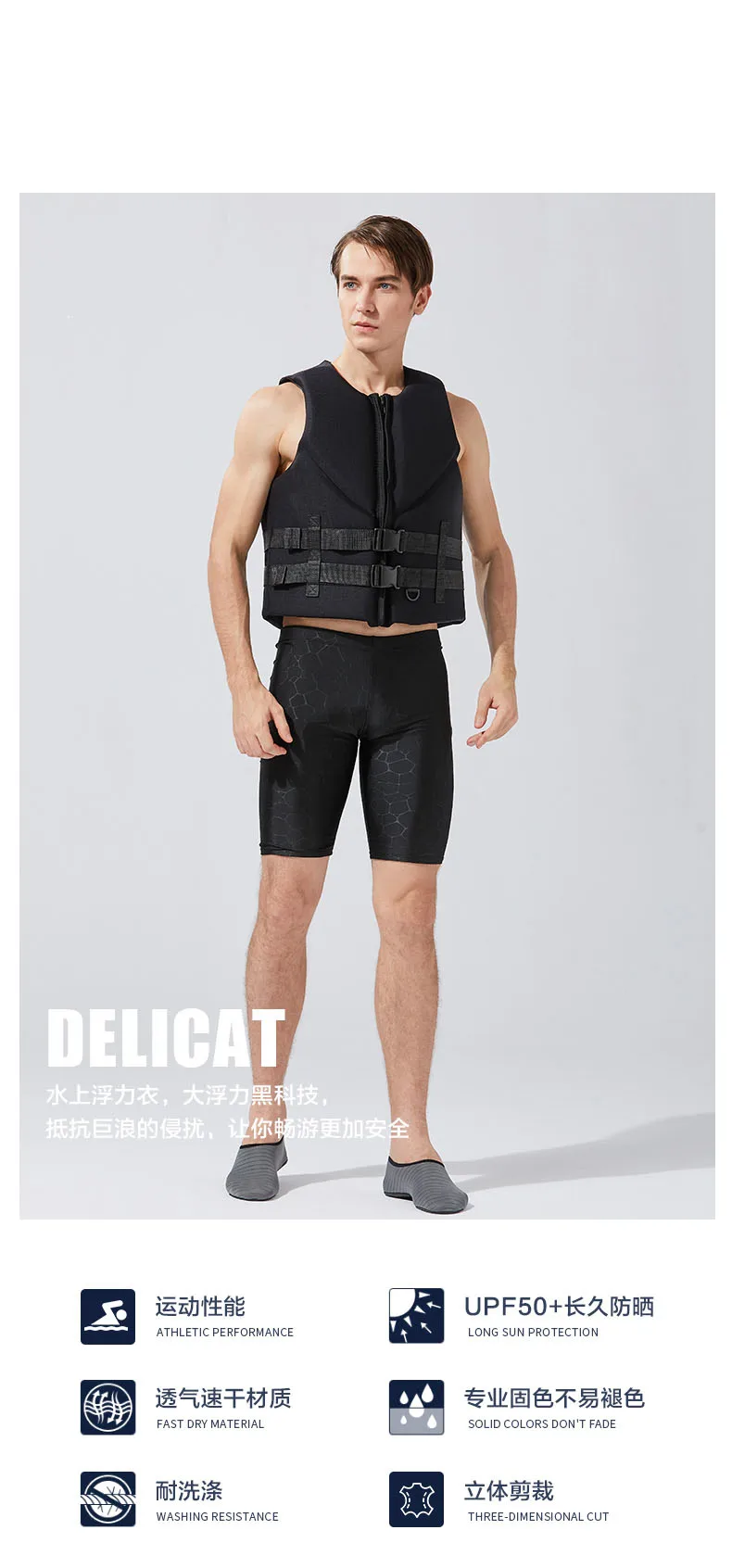 Life Jacket Adult Super Buoyancy Neoprene Life Vest Surf Raft Kayak Fishing Jet Ski Water Sport Swimming Rescue Life Jacket