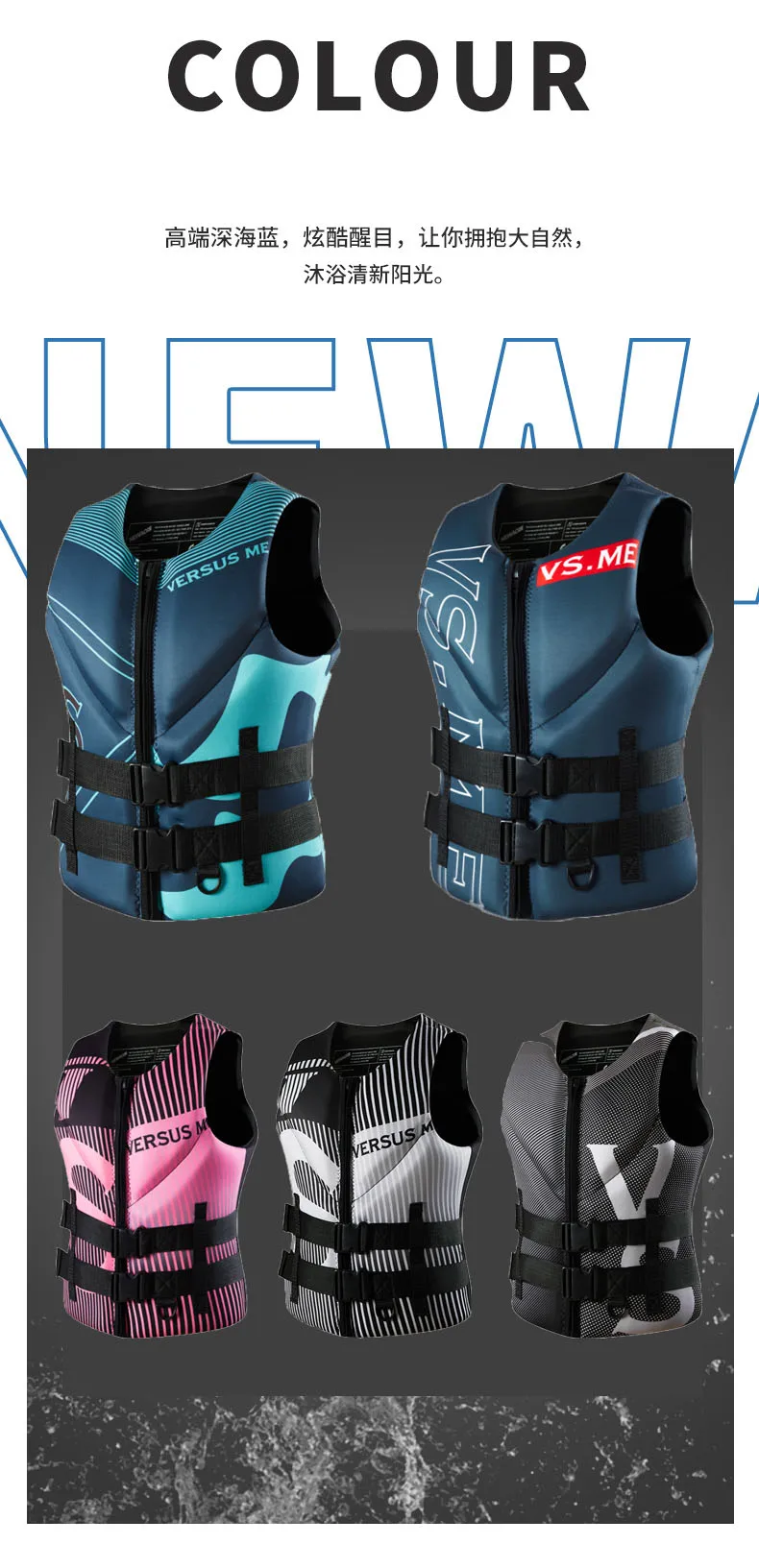 Life Jacket Adult Super Buoyancy Neoprene Life Vest Surf Raft Kayak Fishing Jet Ski Water Sport Swimming Rescue Life Jacket