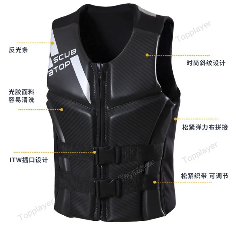 Life Jacket Adult Super Buoyancy Neoprene Life Vest Surf Raft Kayak Fishing Jet Ski Water Sport Swimming Rescue Life Jacket