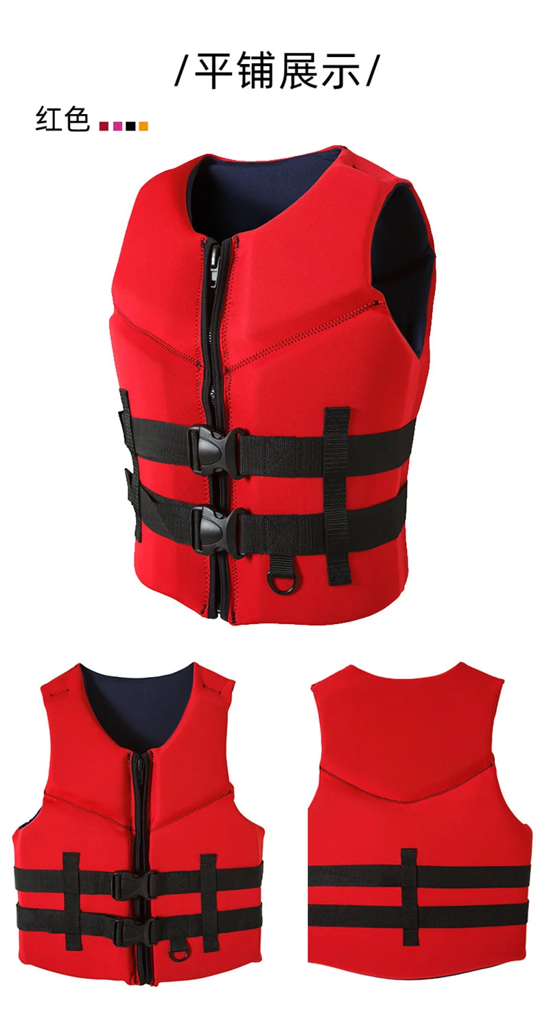 Life Jacket Adult Super Buoyancy Neoprene Life Vest Surf Raft Kayak Fishing Jet Ski Water Sport Swimming Rescue Life Jacket