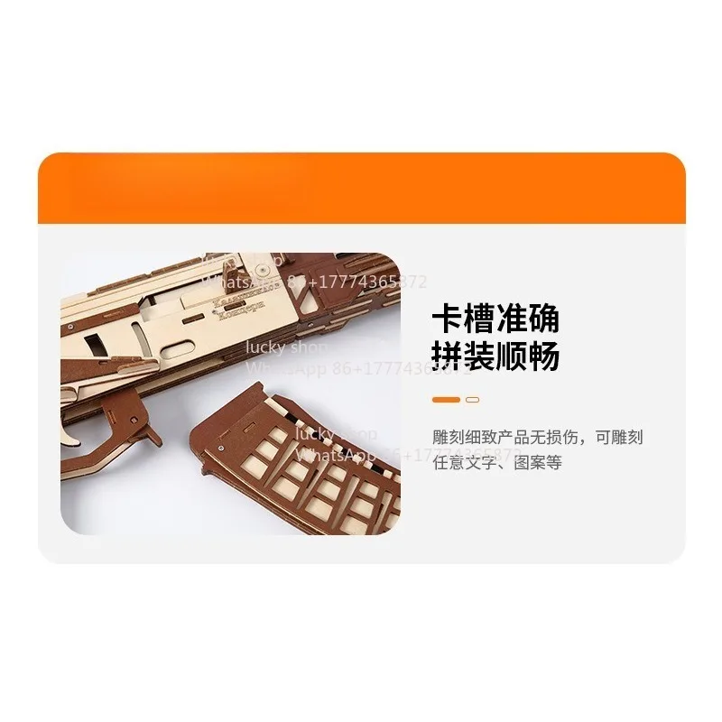 Wooden Children's Simulation AK12 Boy Puzzle Gift