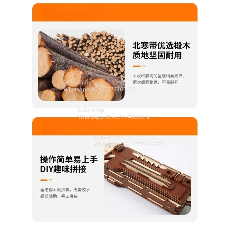 Wooden Children's Simulation AK12 Boy Puzzle Gift