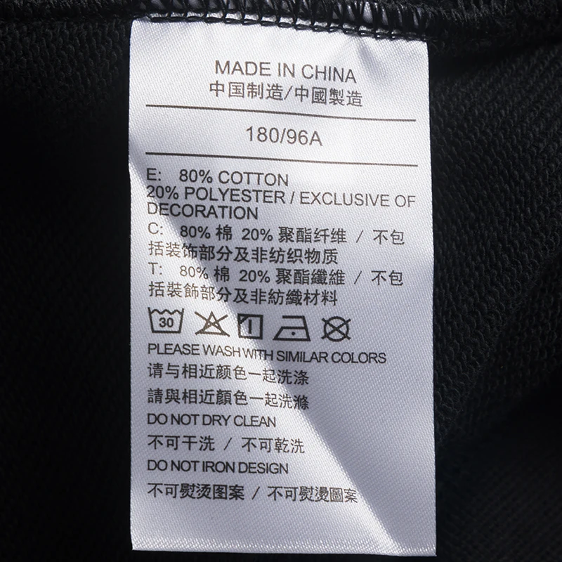 Nike Pullover Men's Sportswear Running Knit Jacket Fashionable Long-Sleeved Round Neck Warm Sweatshirt Ib8825-010