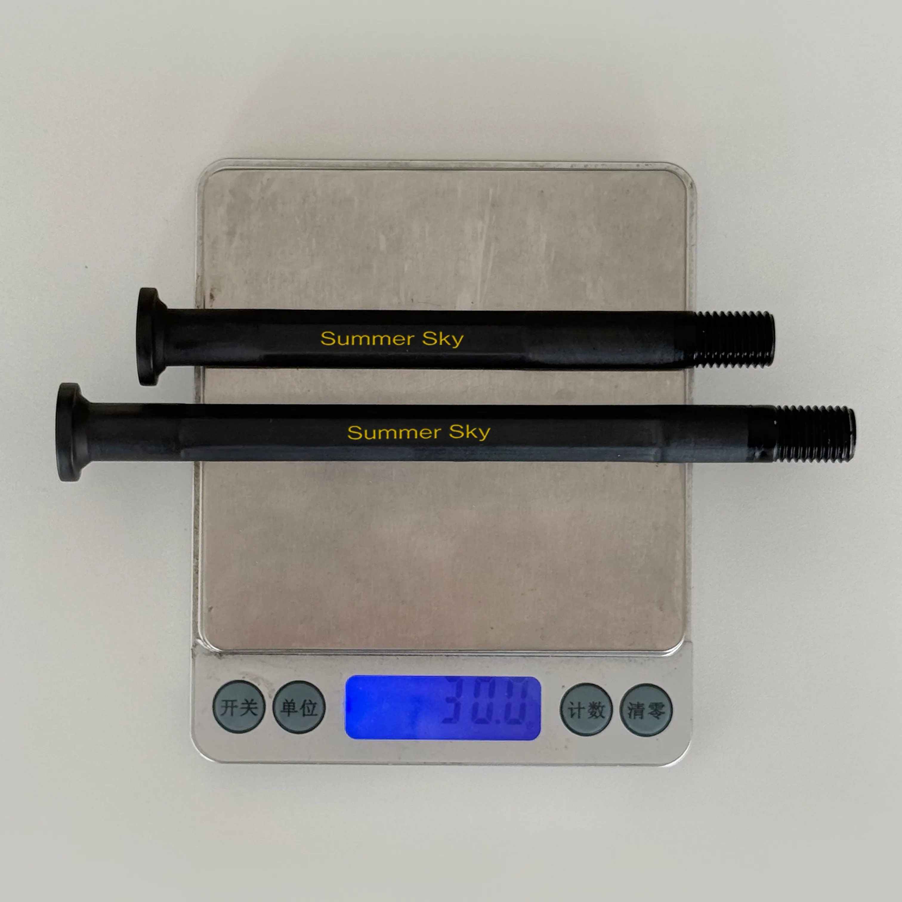 Summer Sky 27-32g Ultralight Carbon Thru Axle (12mm Front/Rear), 1050KG+ Strength, Customizable for Road/Gravel Bikes