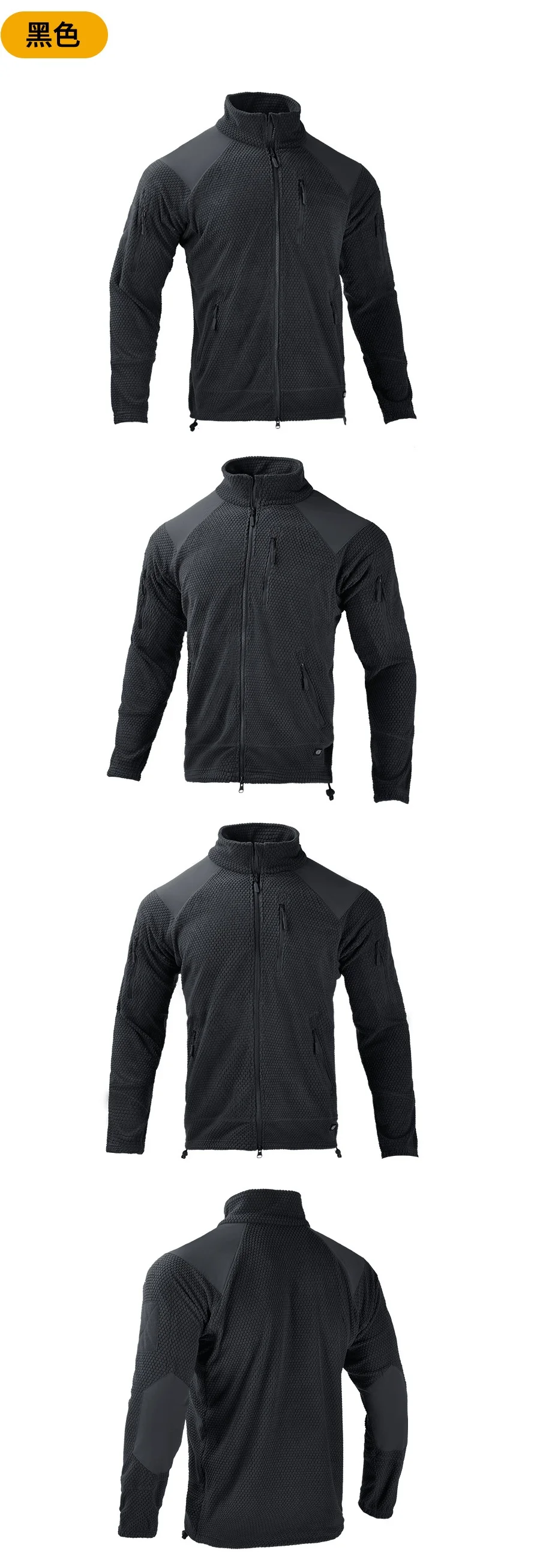 Men's Fleece Jacket Autumn Winter Warm Stand Collar Sweater Coat Liner Outdoor Sports Hiking Tactical Jacket Climbing Clothing