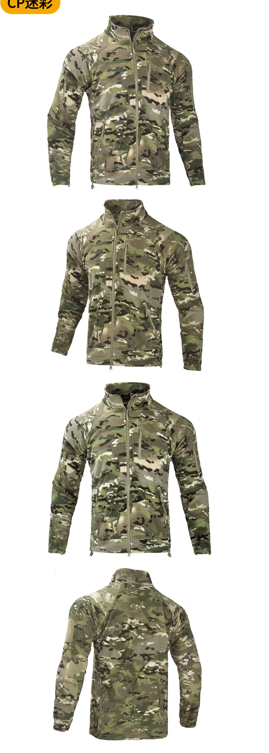 Men's Fleece Jacket Autumn Winter Warm Stand Collar Sweater Coat Liner Outdoor Sports Hiking Tactical Jacket Climbing Clothing