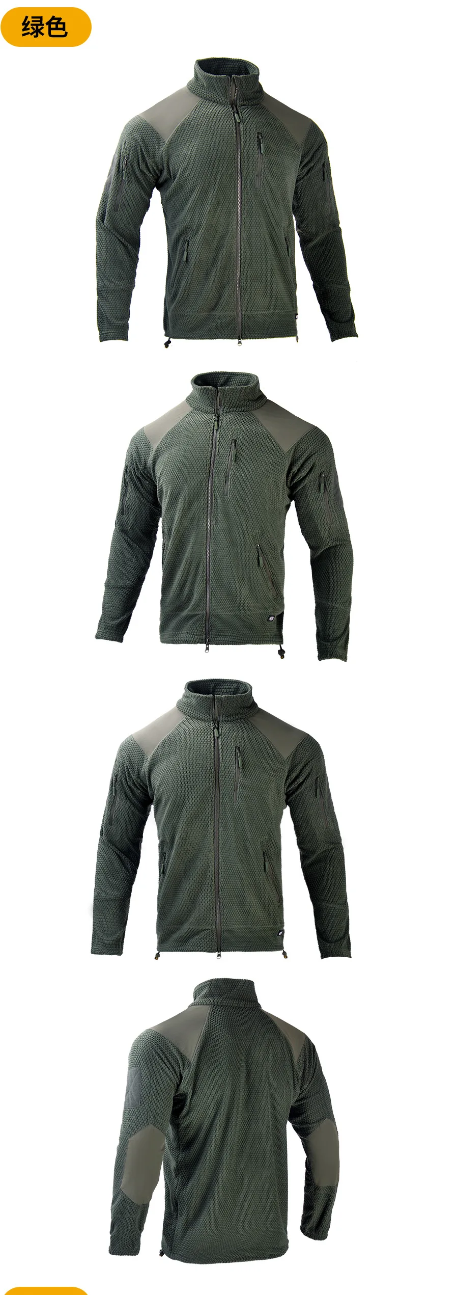 Men's Fleece Jacket Autumn Winter Warm Stand Collar Sweater Coat Liner Outdoor Sports Hiking Tactical Jacket Climbing Clothing