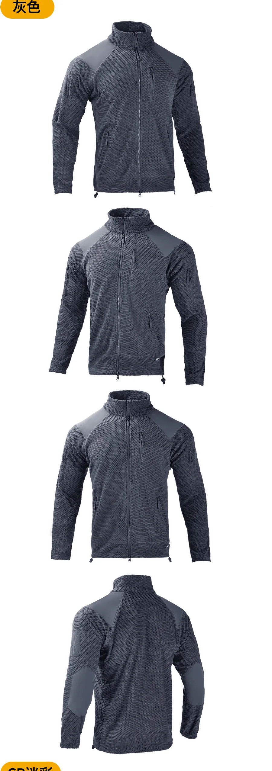 Men's Fleece Jacket Autumn Winter Warm Stand Collar Sweater Coat Liner Outdoor Sports Hiking Tactical Jacket Climbing Clothing