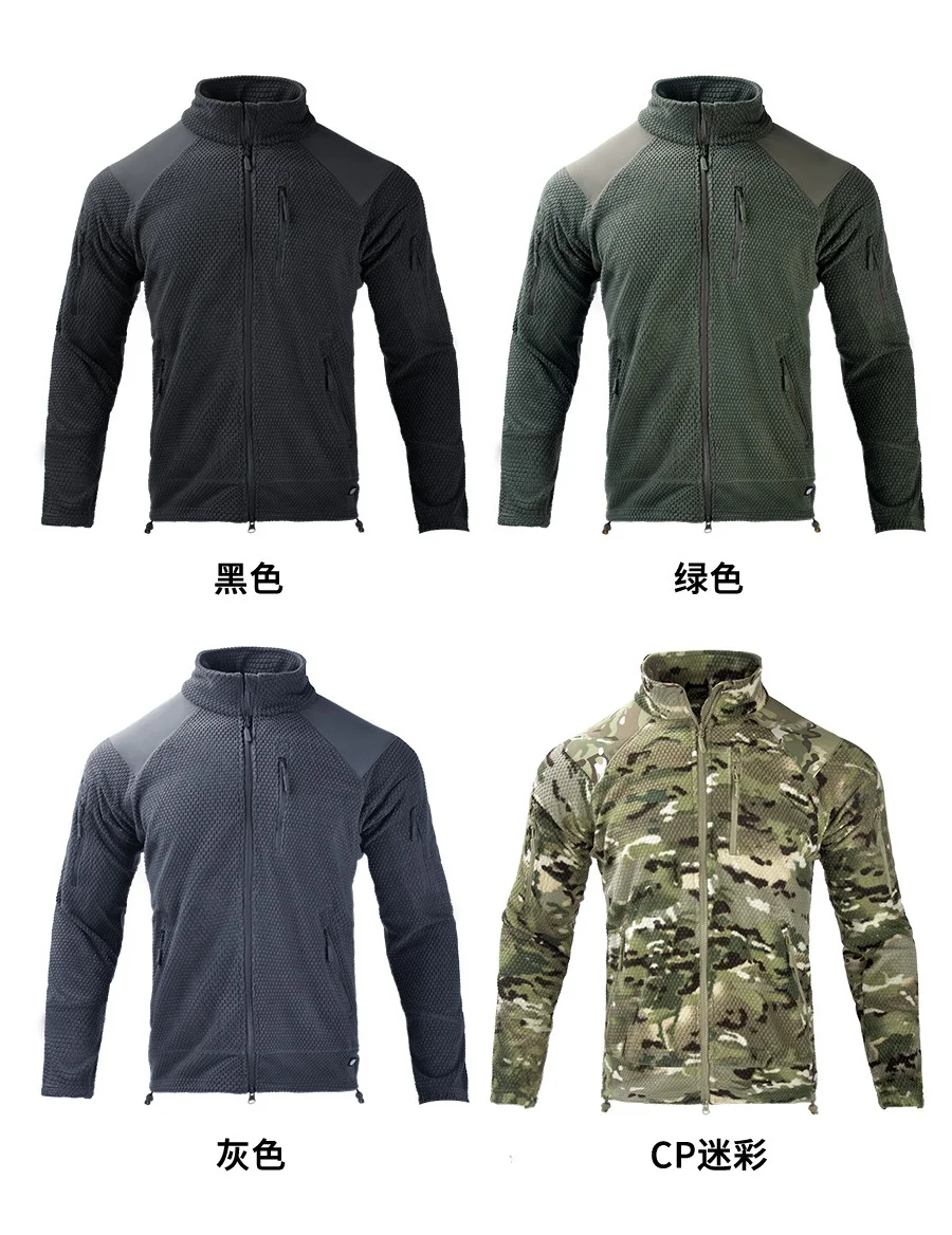 Men's Fleece Jacket Autumn Winter Warm Stand Collar Sweater Coat Liner Outdoor Sports Hiking Tactical Jacket Climbing Clothing