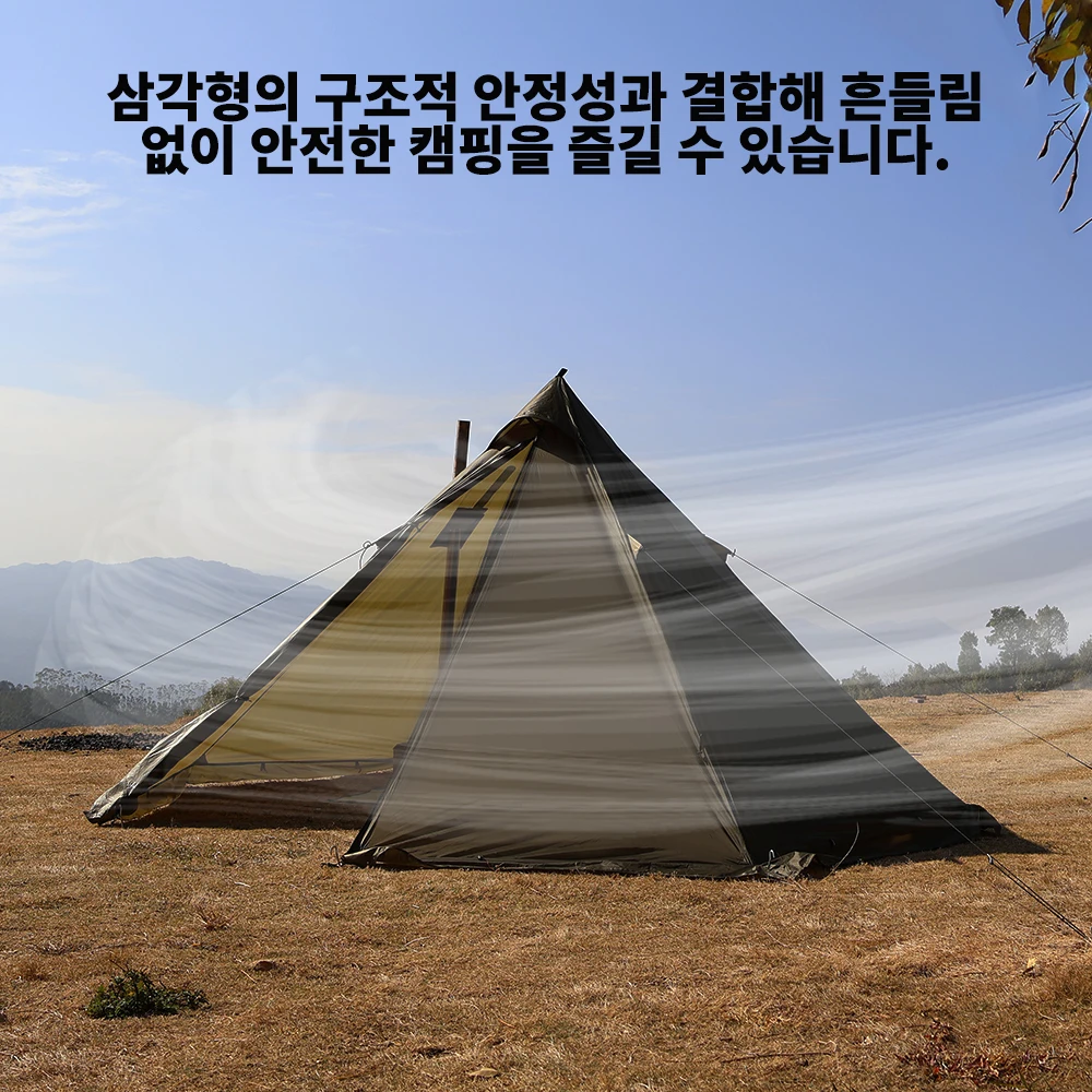 4 Season Hot Tent with Stove Jack Winter Teepee Tent Waterproof Camping Tipi Tent for 2 3 4 Person Outdoor Bushcraft Hiking