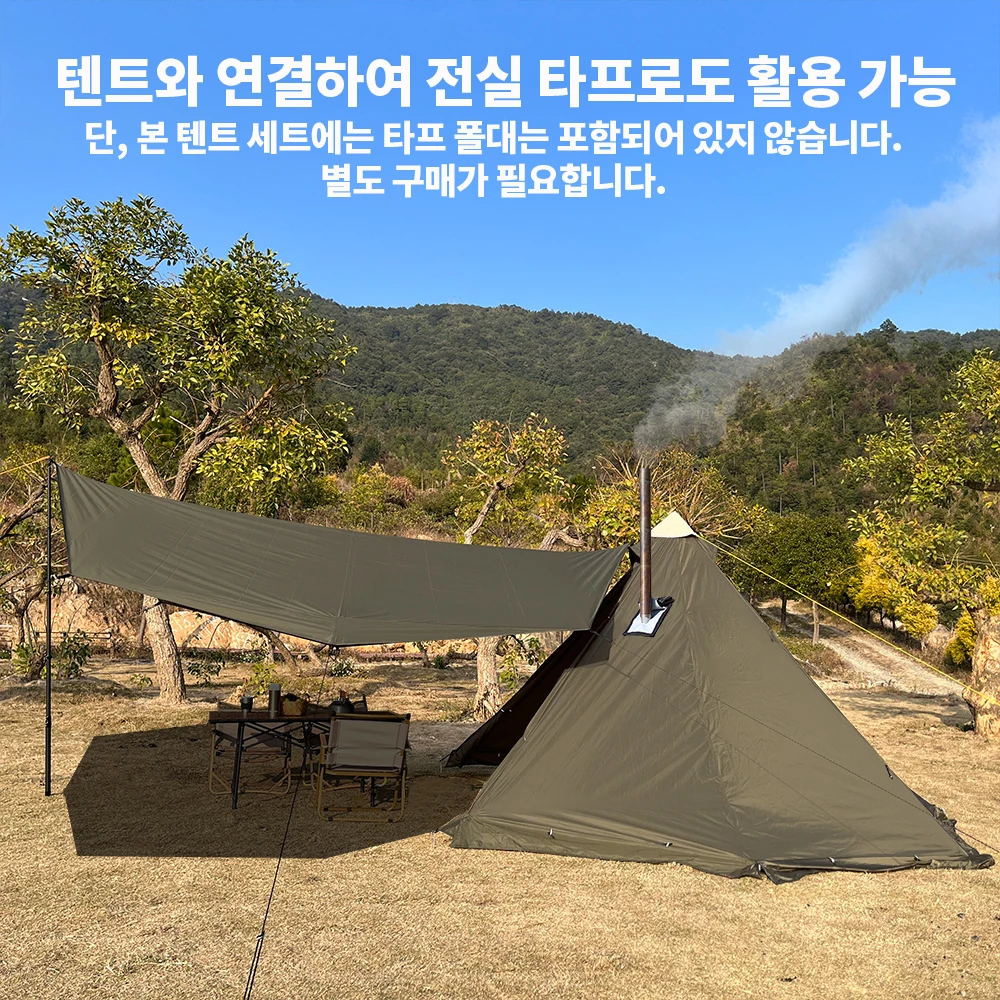 4 Season Hot Tent with Stove Jack Winter Teepee Tent Waterproof Camping Tipi Tent for 2 3 4 Person Outdoor Bushcraft Hiking
