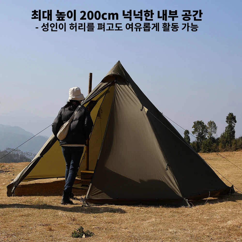 4 Season Hot Tent with Stove Jack Winter Teepee Tent Waterproof Camping Tipi Tent for 2 3 4 Person Outdoor Bushcraft Hiking