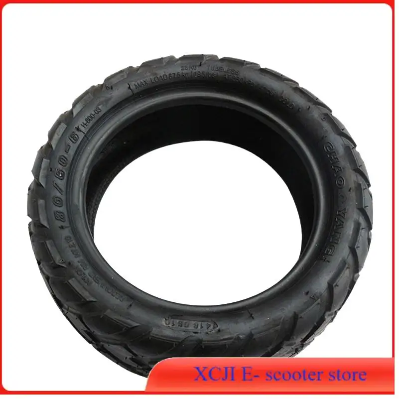 Good Wear Resistance 80/60-6 Vacuum Tires Are Suitable for Electric Scooters, Go Karts, ATV Four-Wheel Vacuum Tubeless Tires