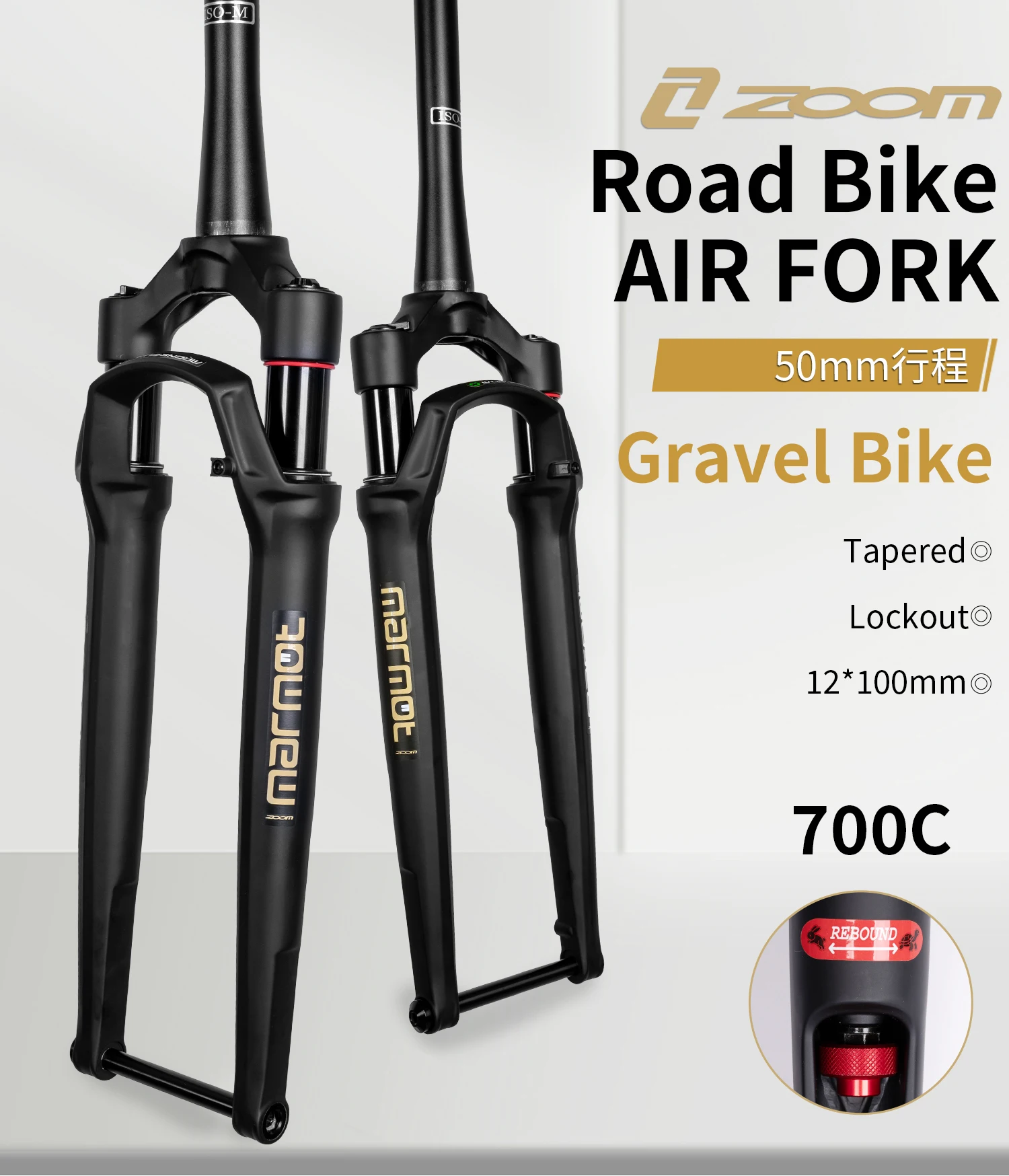 ZOOM 50mm Gravel Bike Road-bike Shock Air Suspension Fork Lockout, and Rebound Damping on Your