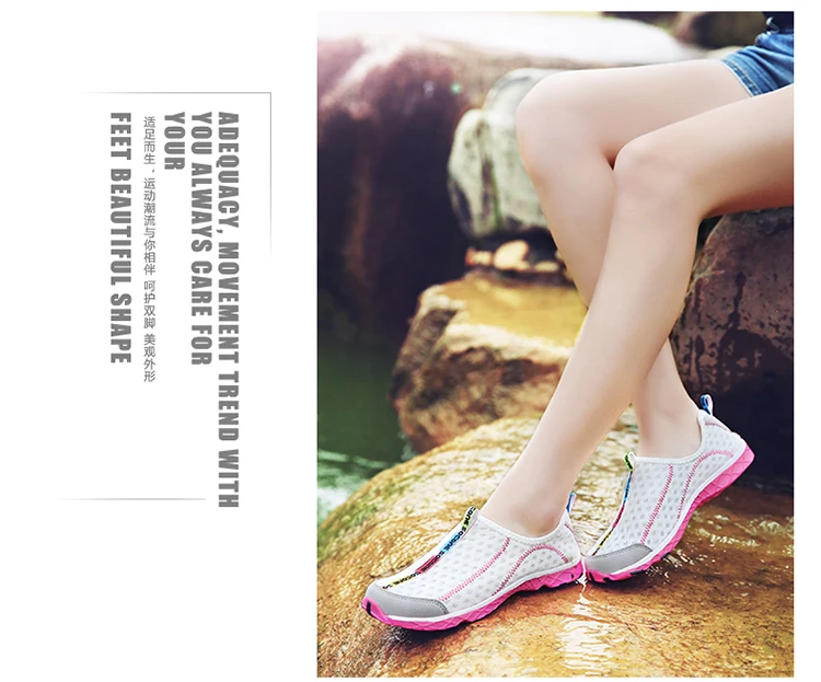Socone Summer Athletic Shoes, Water Sports, Outdoor Beach Leisure Shoes, Lightweight and Breathable, Slip-On Women's Shoes