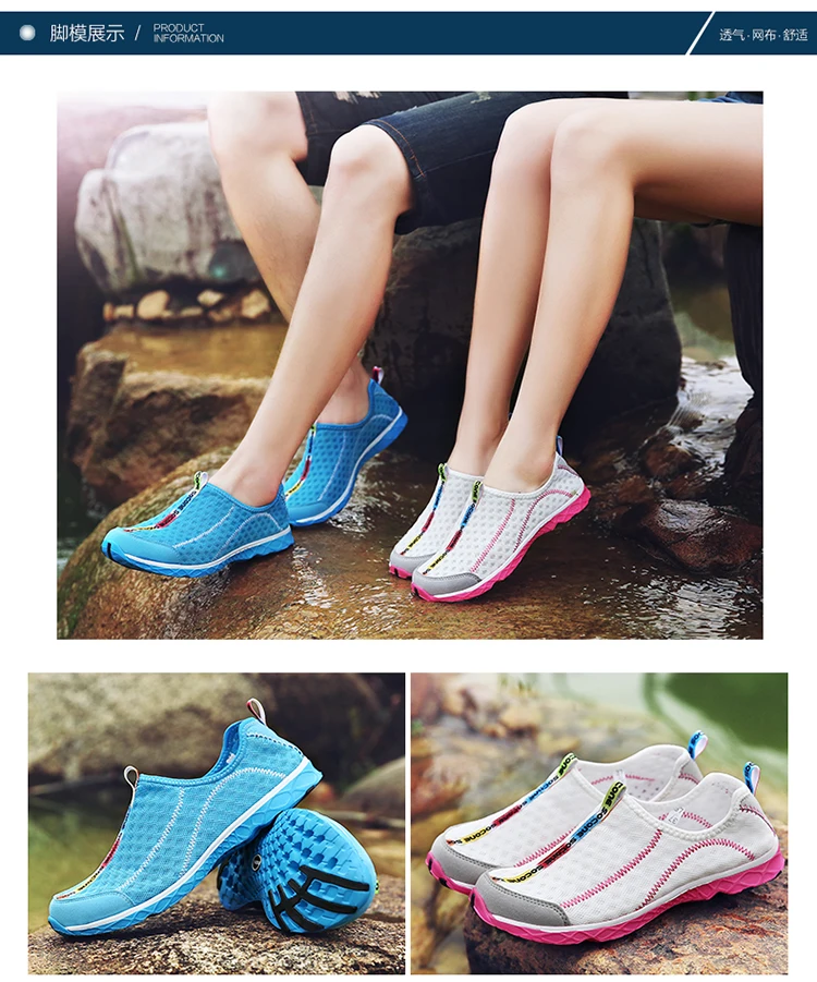Socone Summer Athletic Shoes, Water Sports, Outdoor Beach Leisure Shoes, Lightweight and Breathable, Slip-On Women's Shoes