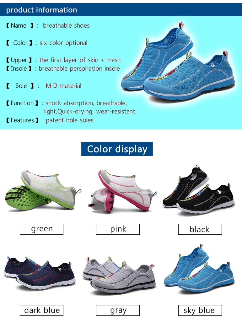 Socone Summer Athletic Shoes, Water Sports, Outdoor Beach Leisure Shoes, Lightweight and Breathable, Slip-On Women's Shoes