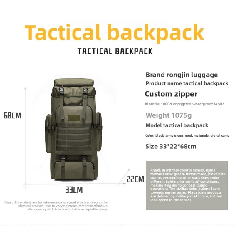 Oxford Cloth Outdoor Backpack Camouflage Hiking Tactical Double Shoulder Backpack Mountaineering Bag for Men Camping and Travel