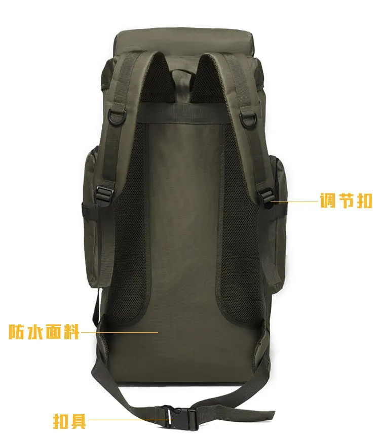 Oxford Cloth Outdoor Backpack Camouflage Hiking Tactical Double Shoulder Backpack Mountaineering Bag for Men Camping and Travel