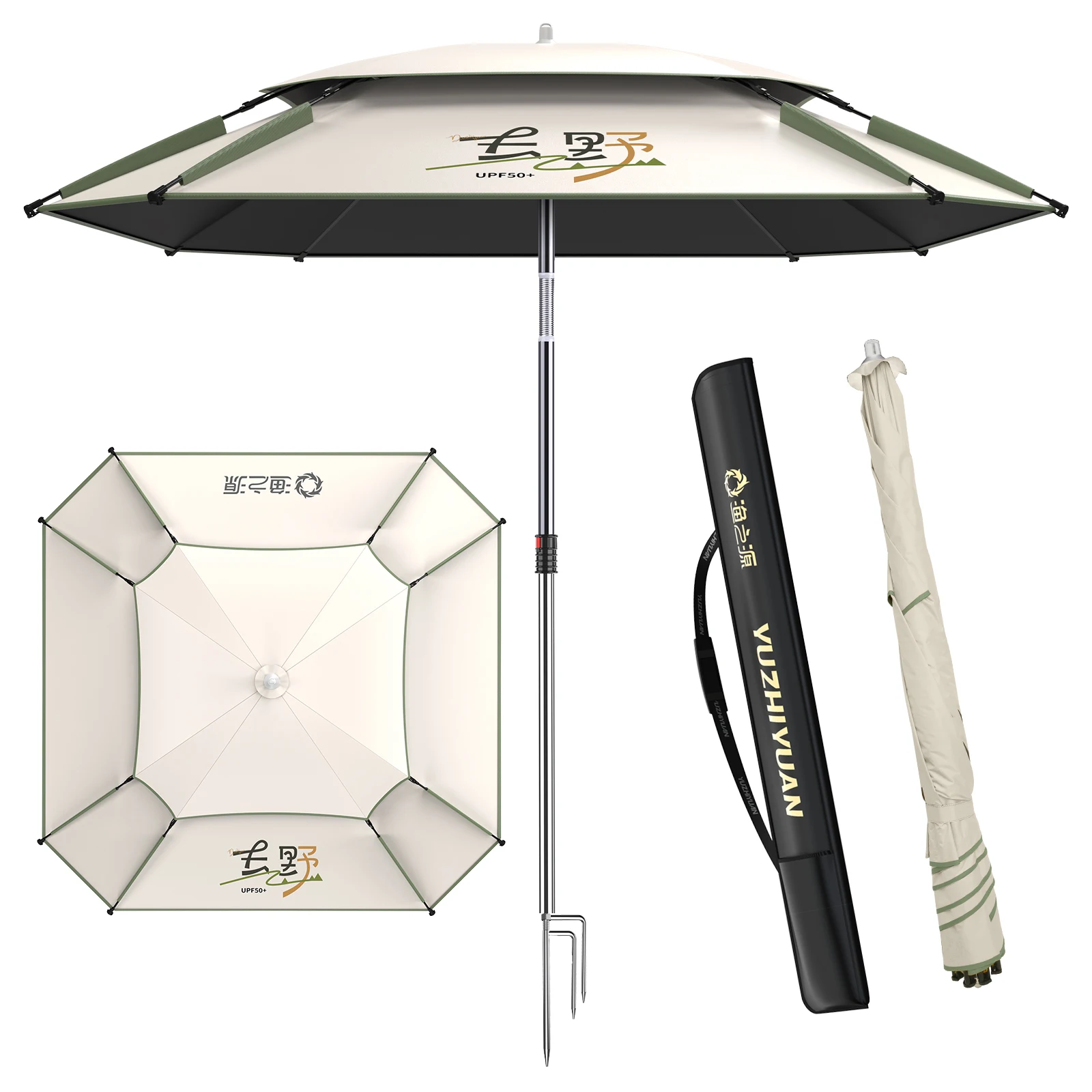 UPF50+ Black Glue Fishing Umbrella | 360° Adjustable Sun Protection, Portable Foldable Outdoor Sunshade with Carry Bag