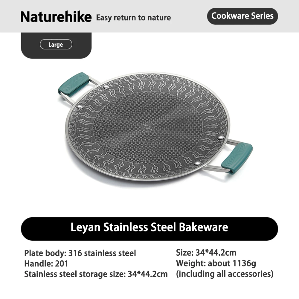 Naturehike Stainless Steel Grill Pan Round Non-Stick Barbecue Plate BBQ Grill Outdoor Travel Camping Frying Pan Baking Tray