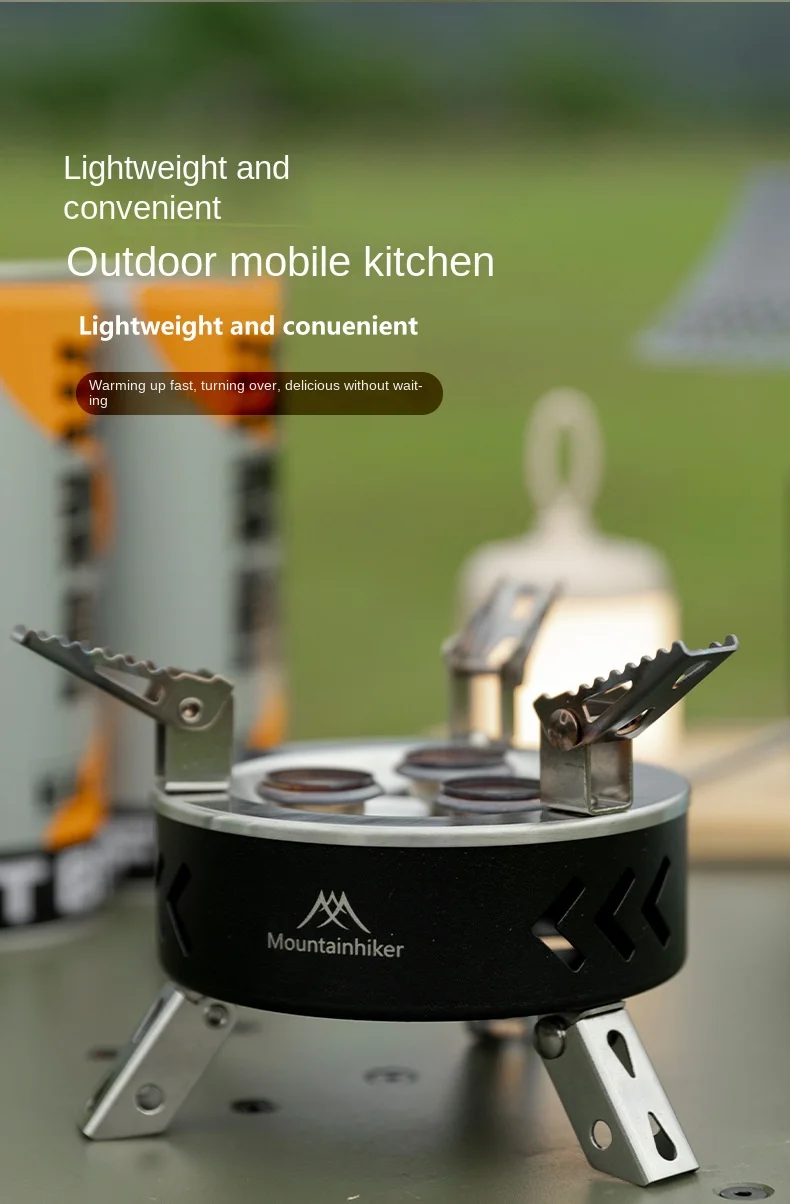 MOUNTAINHIKER Tourist Burner Gas Stove Cookware Portable Furnace Picnic Barbecue Tourism Supplies Outdoor Camping Recreation