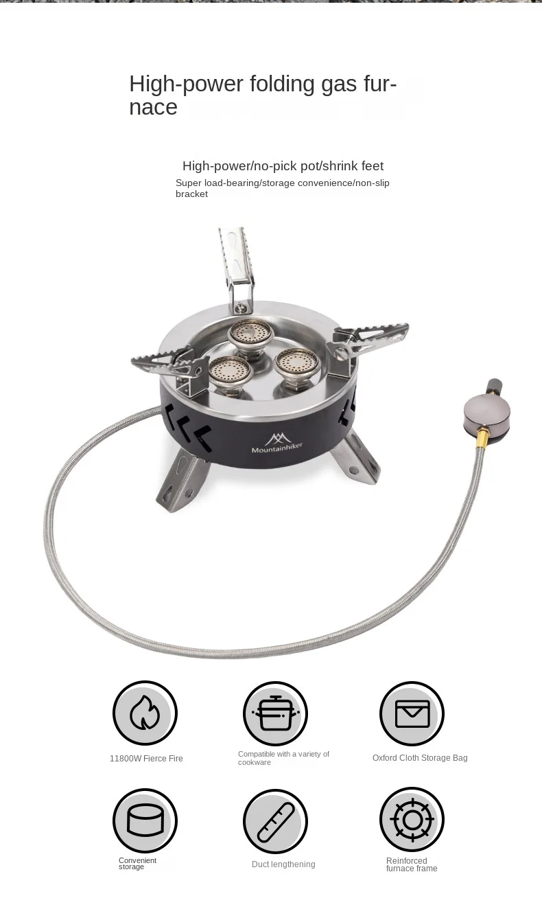 MOUNTAINHIKER Tourist Burner Gas Stove Cookware Portable Furnace Picnic Barbecue Tourism Supplies Outdoor Camping Recreation