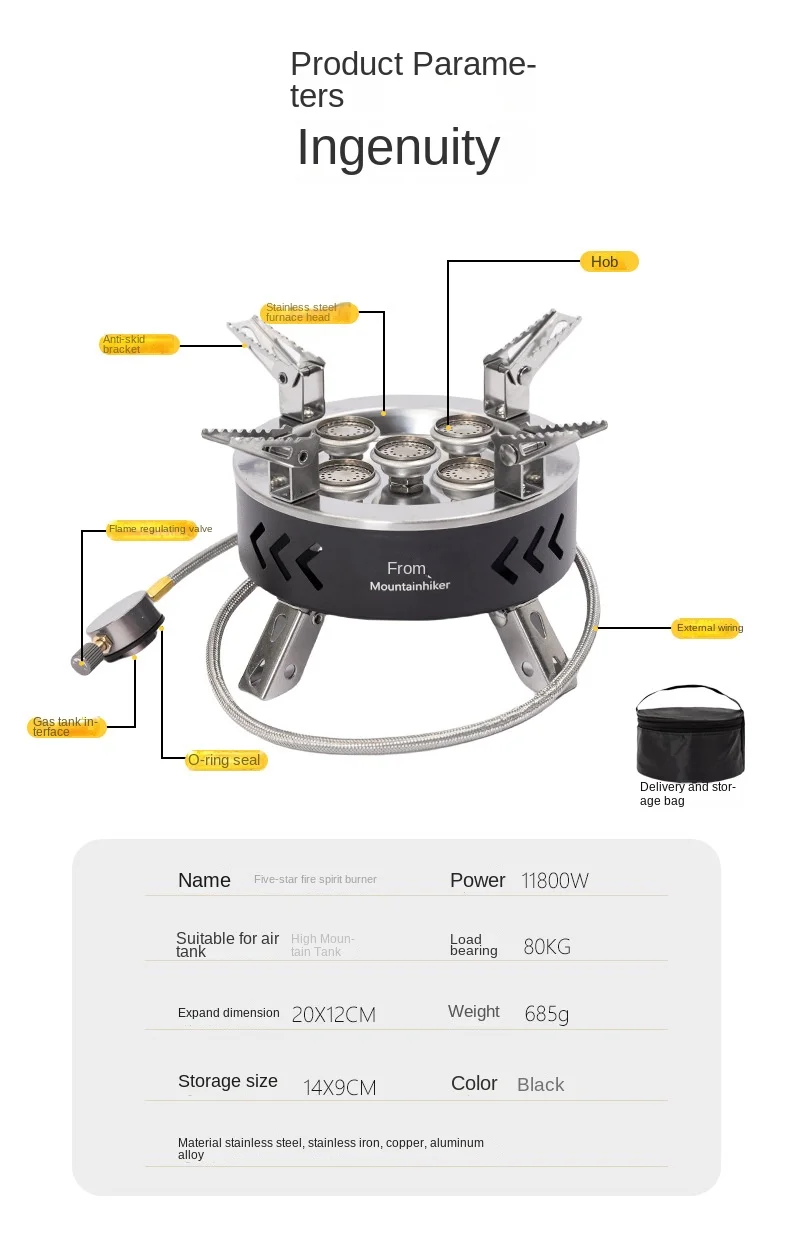 MOUNTAINHIKER Tourist Burner Gas Stove Cookware Portable Furnace Picnic Barbecue Tourism Supplies Outdoor Camping Recreation