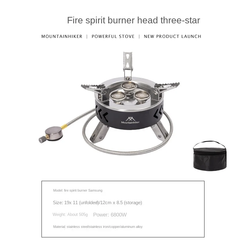MOUNTAINHIKER Tourist Burner Gas Stove Cookware Portable Furnace Picnic Barbecue Tourism Supplies Outdoor Camping Recreation