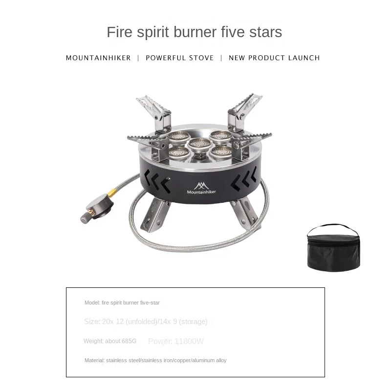 MOUNTAINHIKER Tourist Burner Gas Stove Cookware Portable Furnace Picnic Barbecue Tourism Supplies Outdoor Camping Recreation