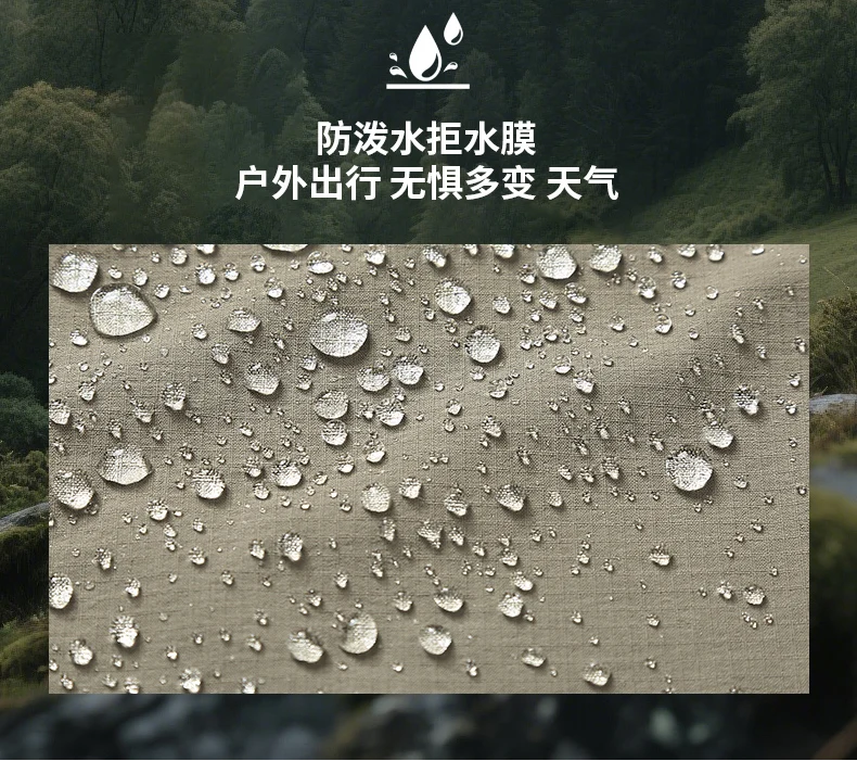 Men's Outdoor Elastic Quick-Dry Hiking Pants, Water-Resistant, Durable, Comfortable, Versatile, Suitable for Daily Work, Mountaineering, Camping, and Fishing Activities