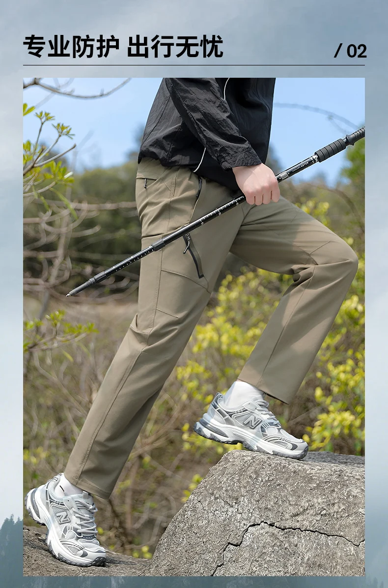Men's Outdoor Elastic Quick-Dry Hiking Pants, Water-Resistant, Durable, Comfortable, Versatile, Suitable for Daily Work, Mountaineering, Camping, and Fishing Activities