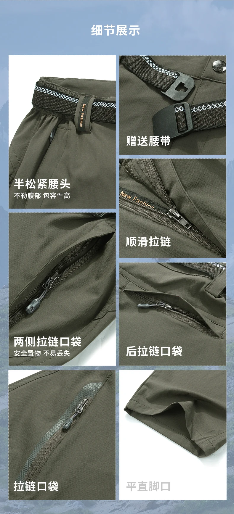 Men's Outdoor Elastic Quick-Dry Hiking Pants, Water-Resistant, Durable, Comfortable, Versatile, Suitable for Daily Work, Mountaineering, Camping, and Fishing Activities