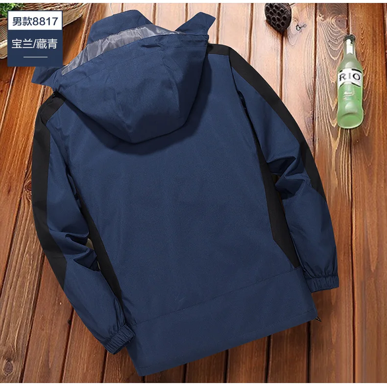 Men's Spring and Autumn Outdoor Water-Repellent Jacket, Windproof and Wear-Resistant, with Detachable Hood, Suitable for Outdoor Camping, Fishing, Mountaineering, and Hiking Activities