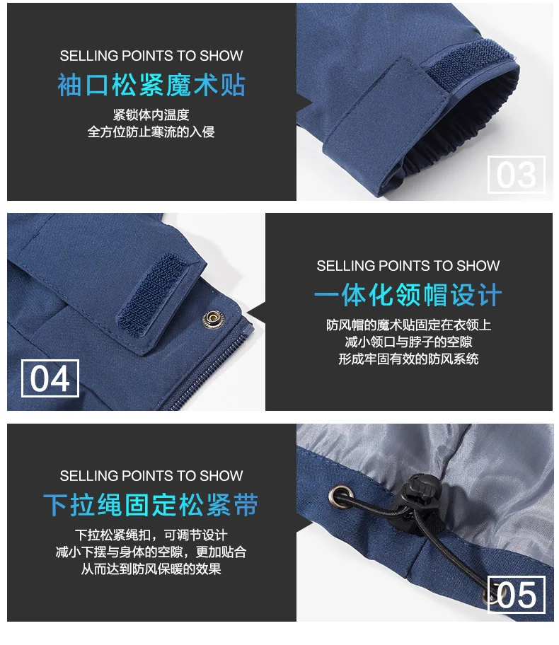 Men's Spring and Autumn Outdoor Water-Repellent Jacket, Windproof and Wear-Resistant, with Detachable Hood, Suitable for Outdoor Camping, Fishing, Mountaineering, and Hiking Activities