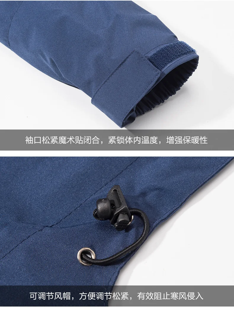 Men's Spring and Autumn Outdoor Water-Repellent Jacket, Windproof and Wear-Resistant, with Detachable Hood, Suitable for Outdoor Camping, Fishing, Mountaineering, and Hiking Activities