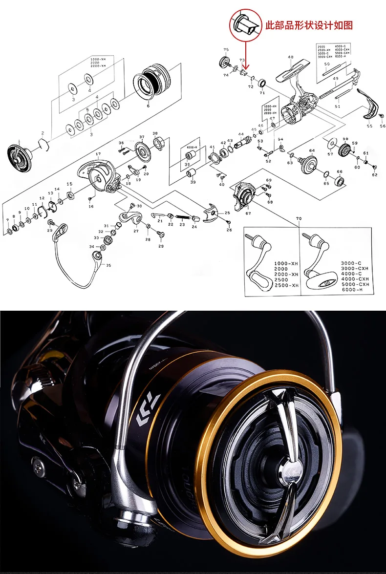 2021 Daiwa Reel LEGALIS CS LT Spinning Fishing Reels 6+1BB Max Drag 12KG Spinning Wheel ZAION V Body